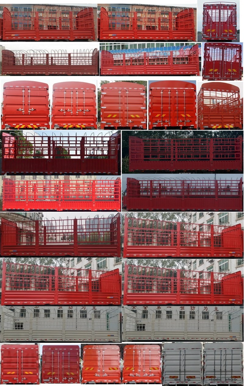 東風(fēng)牌DFH5250CCYE2倉(cāng)柵式運(yùn)輸車公告圖片