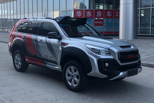 羅倫士牌RLX5030XTX通信車公告圖片