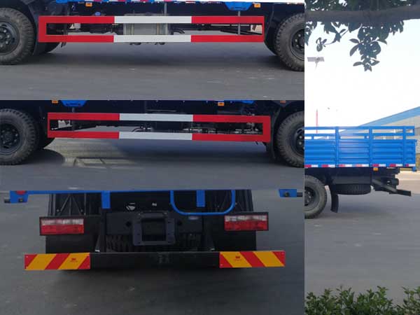 程力牌CL5120XLHA6教練車公告圖片