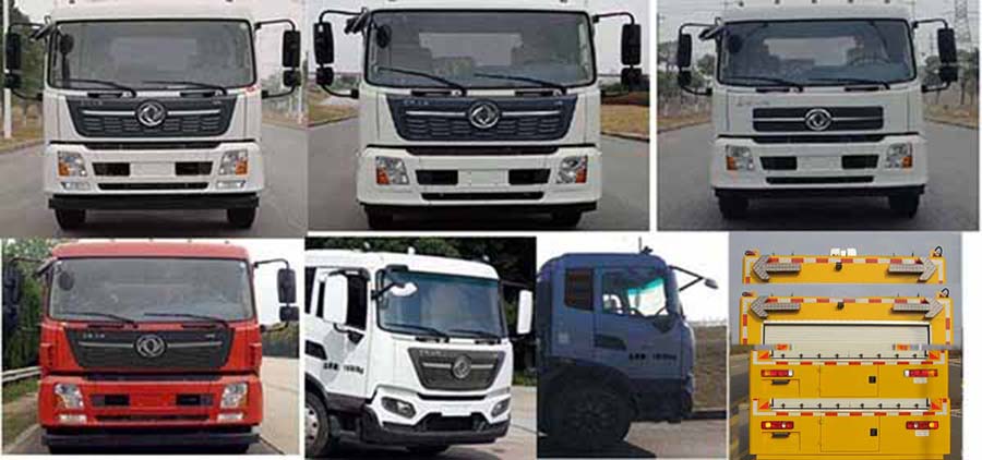 新環(huán)牌WX5180XGCVI工程車(chē)公告圖片