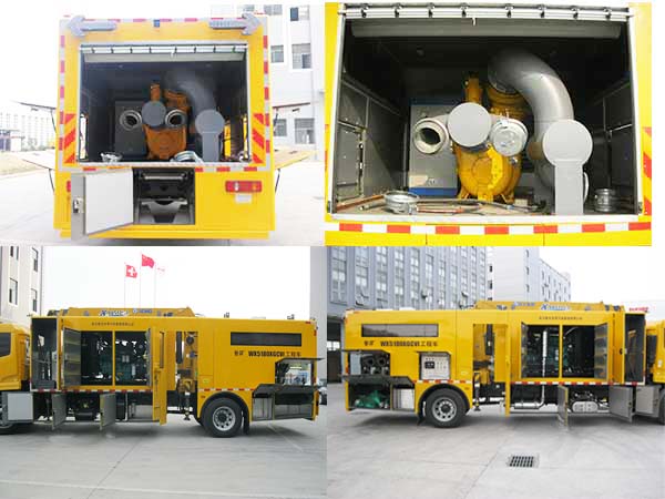 新環(huán)牌WX5180XGCVI工程車(chē)公告圖片