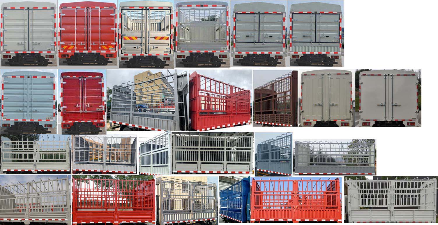 江鈴牌JX5045CCYTGC25倉柵式運(yùn)輸車公告圖片