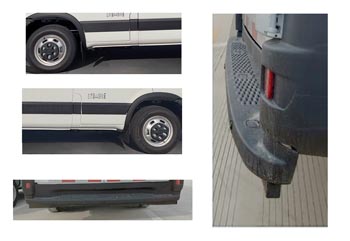 依維柯牌NJ5047XXYEEV2純電動(dòng)廂式運(yùn)輸車公告圖片