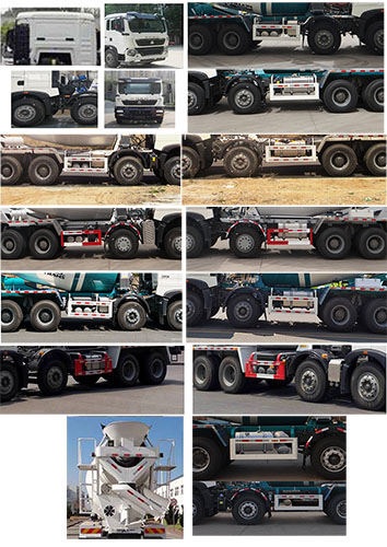 青專牌QDZ5313GJBZHT5G30E1混凝土攪拌運(yùn)輸車公告圖片