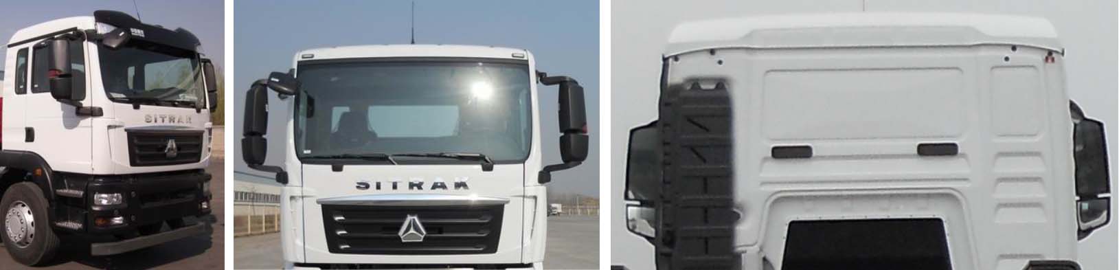 亞特重工牌TZ5316GJBZGCE1混凝土攪拌運輸車公告圖片