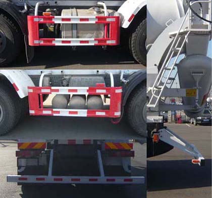 亞特重工牌TZ5316GJBZGCE1混凝土攪拌運輸車公告圖片