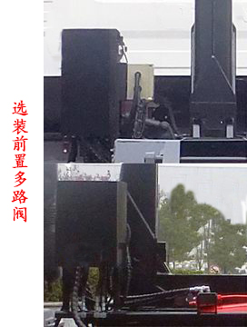 五征牌WZK5250ZXXE6車廂可卸式垃圾車公告圖片