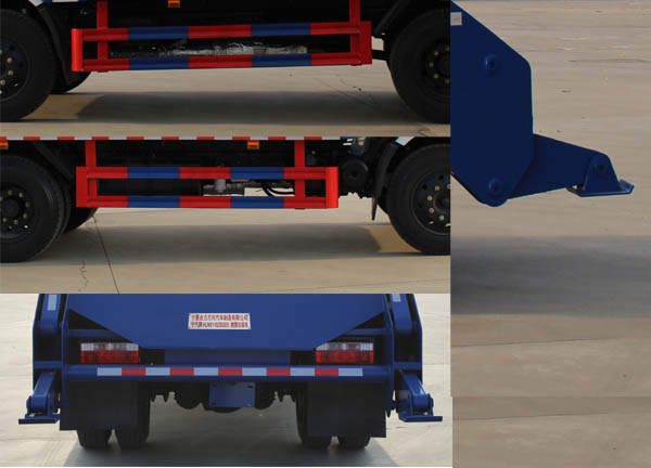 寧汽牌HLN5120ZBSE6擺臂式垃圾車公告圖片