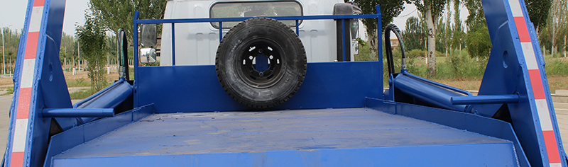 寧汽牌HLN5120ZBSE6擺臂式垃圾車公告圖片