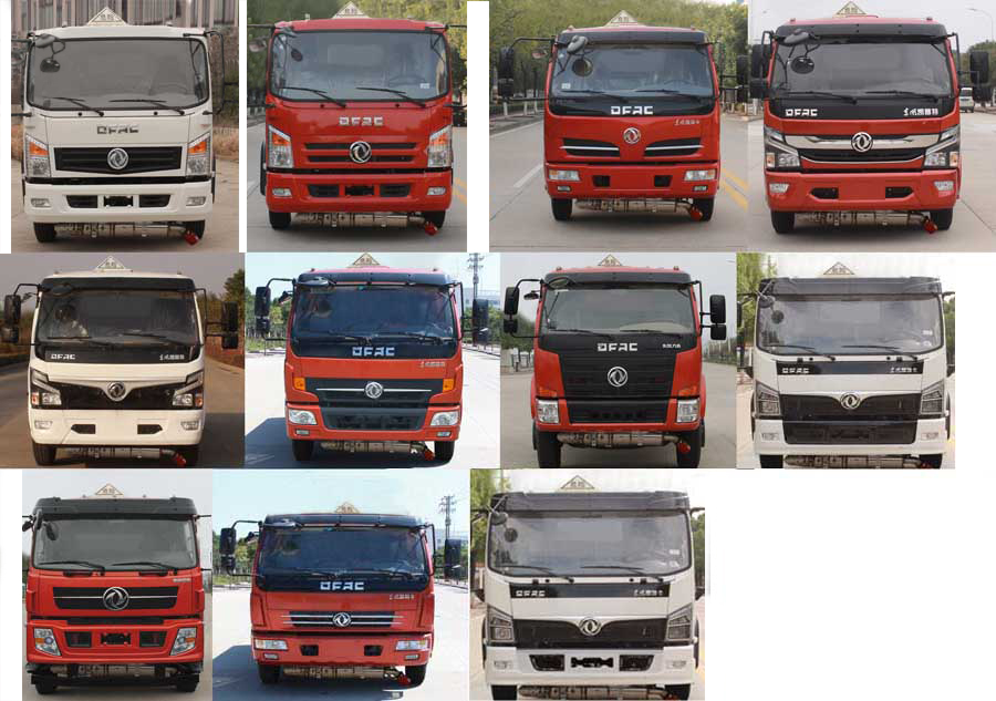 炎帝牌SZD5125GYY6運(yùn)油車(chē)公告圖片