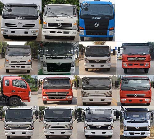 舜德牌SDS5090ZYSD6壓縮式垃圾車公告圖片