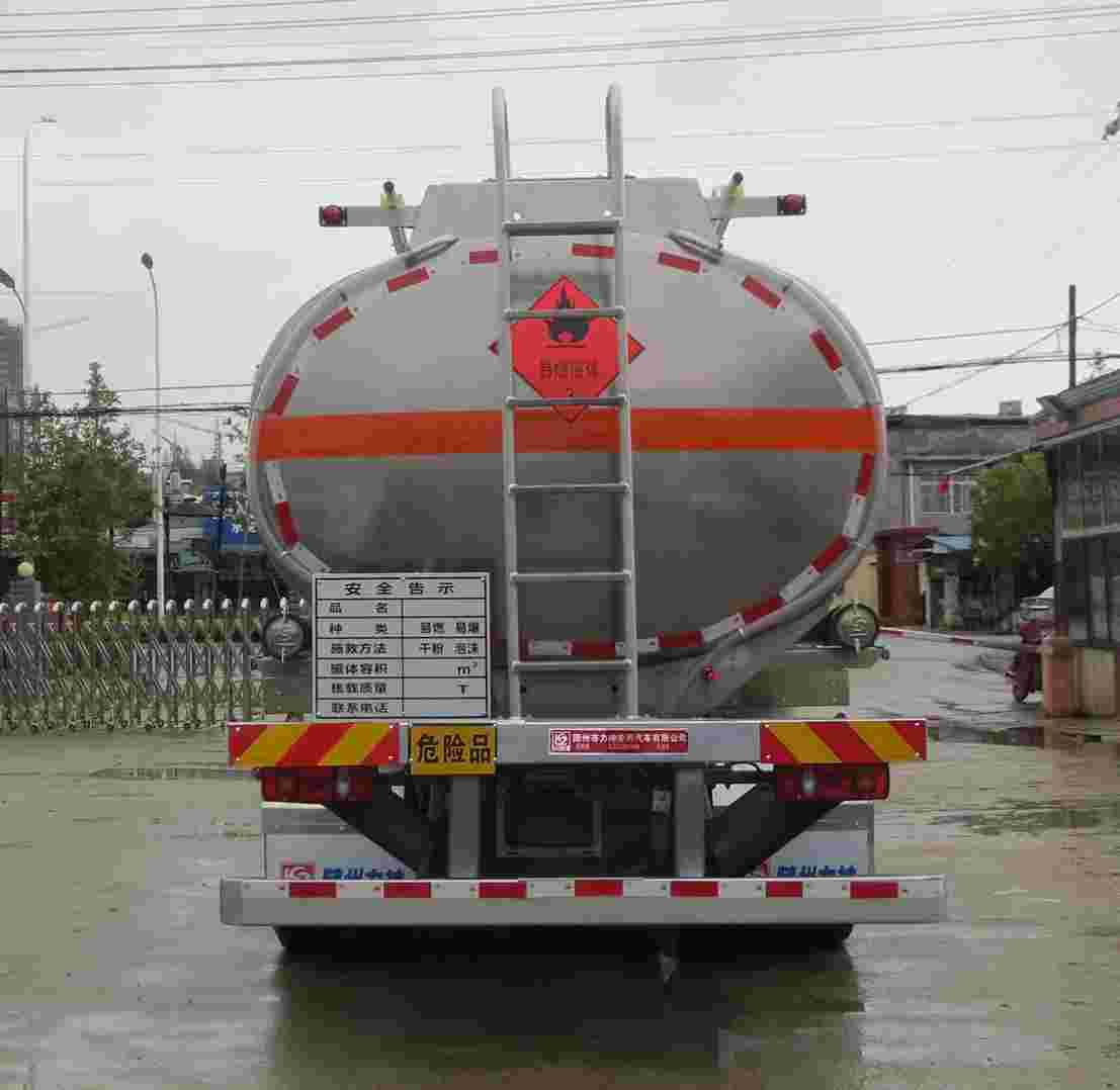 醒獅牌SLS5263GYYD6B運油車公告圖片