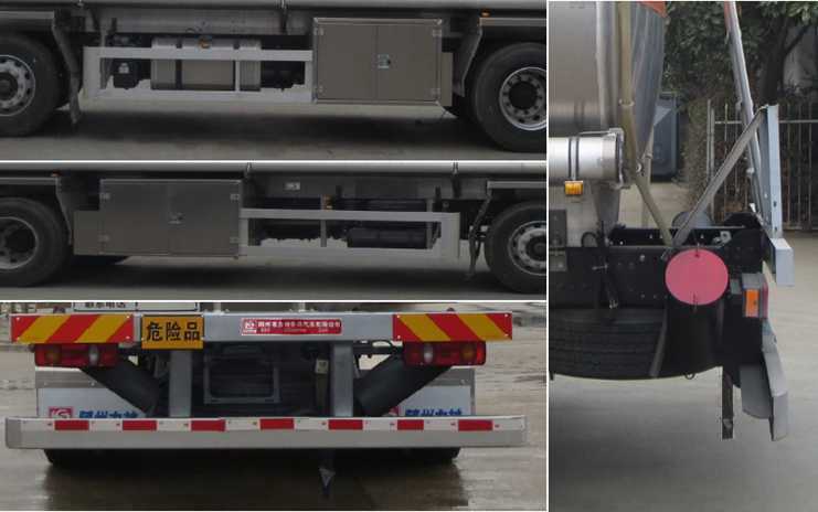 醒獅牌SLS5263GYYD6B運油車公告圖片