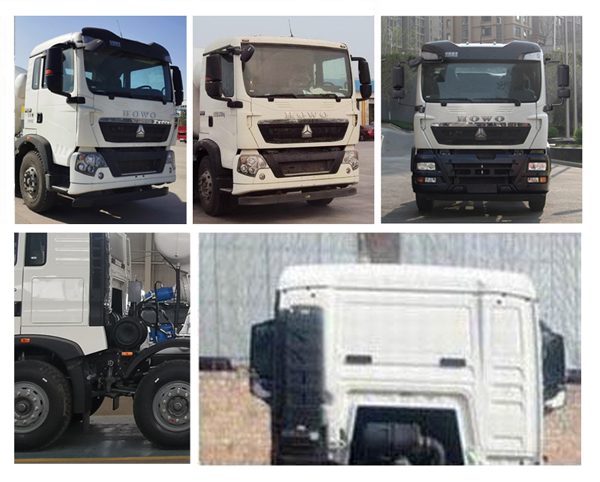 潤(rùn)宇達(dá)牌YXA5310GJB10混凝土攪拌運(yùn)輸車公告圖片