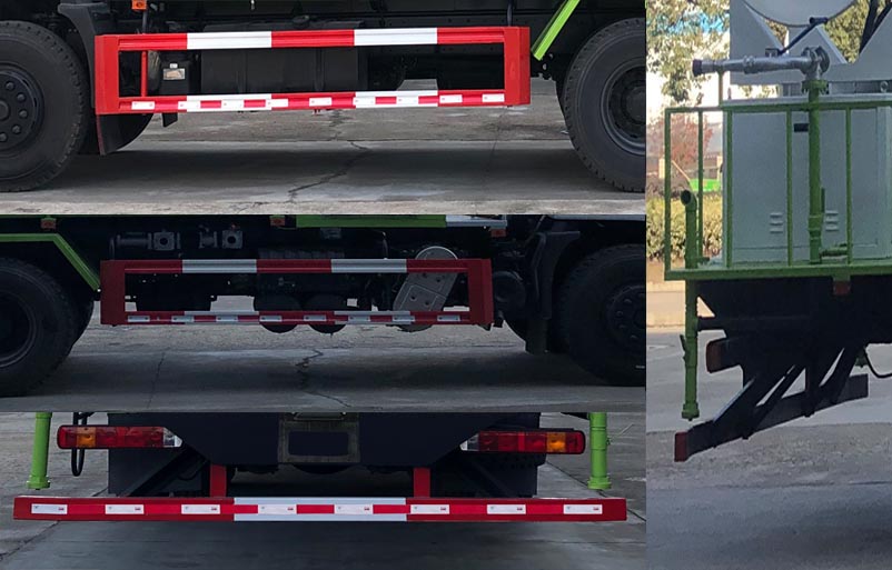 大力牌DLQ5252TDYXC6多功能抑塵車公告圖片