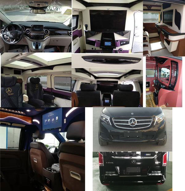 眾驕牌HWZ5031XSWV3商務(wù)車公告圖片