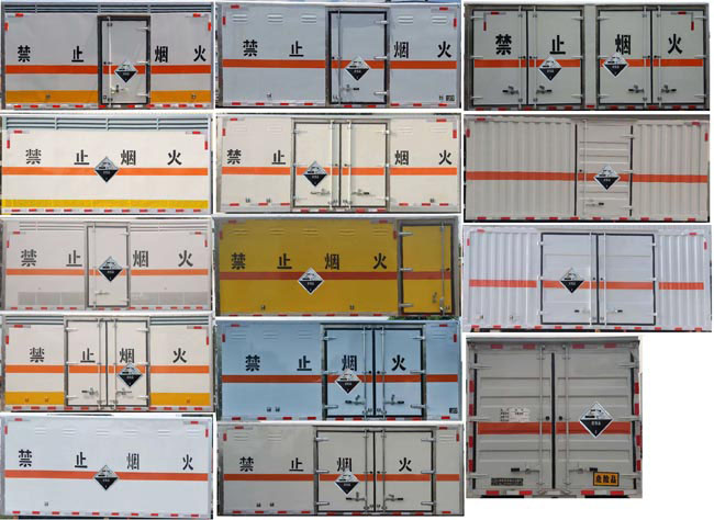 江特牌JDF5041XFWJ6腐蝕性物品廂式運輸車公告圖片
