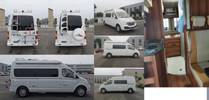 夢順旅牌MSL5041XLJ旅居車公告圖片