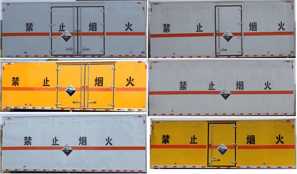 江特牌JDF5180XFWE6腐蝕性物品廂式運輸車公告圖片