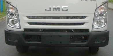 中聯(lián)牌ZBH5081TYHJXE6綠化綜合養(yǎng)護(hù)車公告圖片