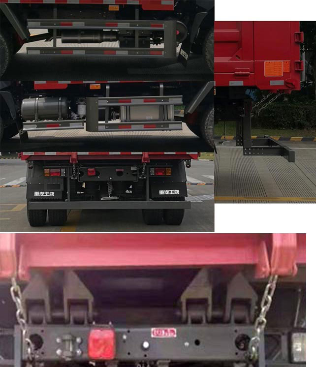 王牌牌CDW3163A1Q6自卸汽车公告图片