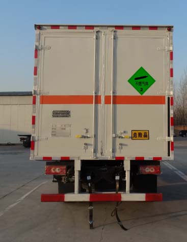 駝馬牌JLC5128XRQEL易燃?xì)怏w廂式運(yùn)輸車(chē)公告圖片