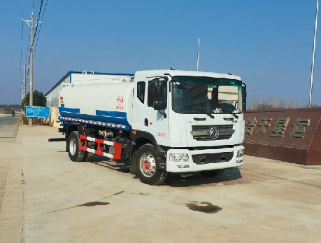 浩天星運牌HTX5180GSSL6灑水車公告圖片