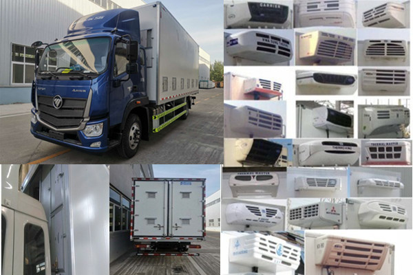 中达凯牌ZDK5180XCQ雏禽运输车公告图片