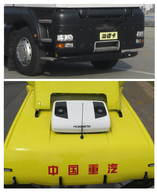 汕德卡牌ZZ5316CCQV466HE1畜禽运输车公告图片