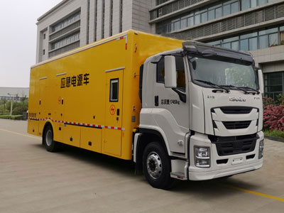 海倫哲牌XHZ5171XDYQ6電源車公告圖片