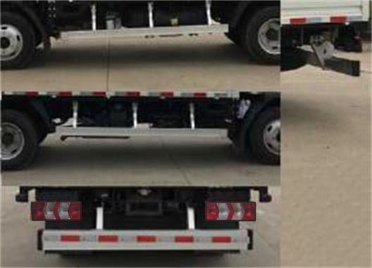 江淮牌HFC5043CCYP21K1C7S-1倉柵式運(yùn)輸車公告圖片