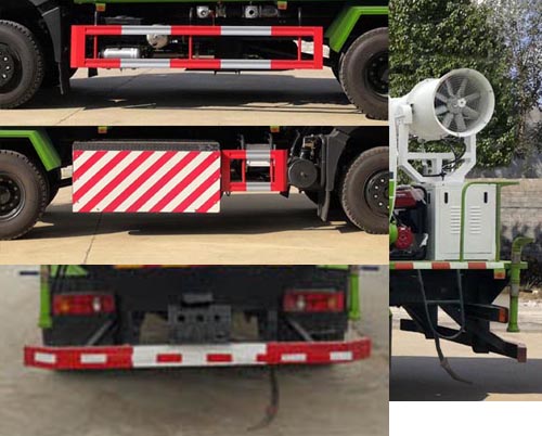 浩天星運(yùn)牌HTX5180TDYTL6多功能抑塵車公告圖片