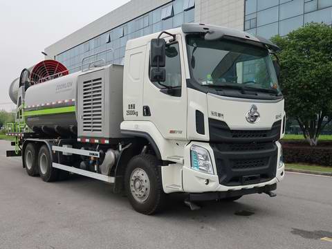 中聯(lián)牌ZBH5250TDYLZE6多功能抑塵車公告圖片