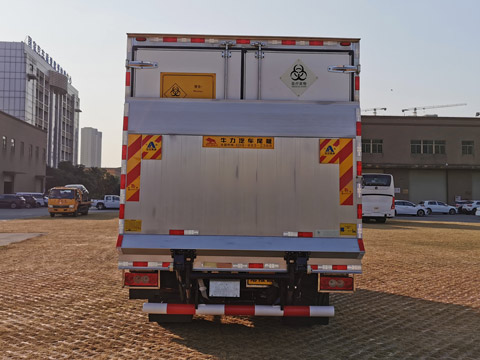 上元牌GDY5088XYYBA6醫(yī)療廢物轉(zhuǎn)運(yùn)車(chē)公告圖片