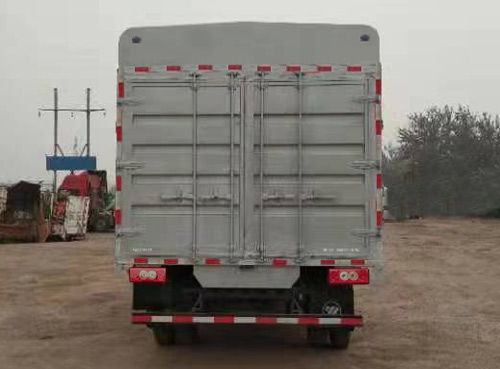 福田牌BJ5046CCY9JDA-01倉柵式運輸車公告圖片