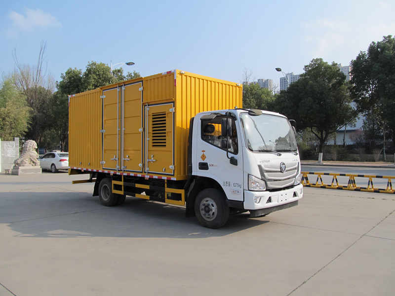 紅宇牌HYZ5080XGCBJ工程車公告圖片