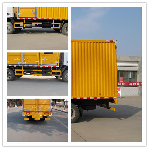 紅宇牌HYZ5080XGCBJ工程車公告圖片