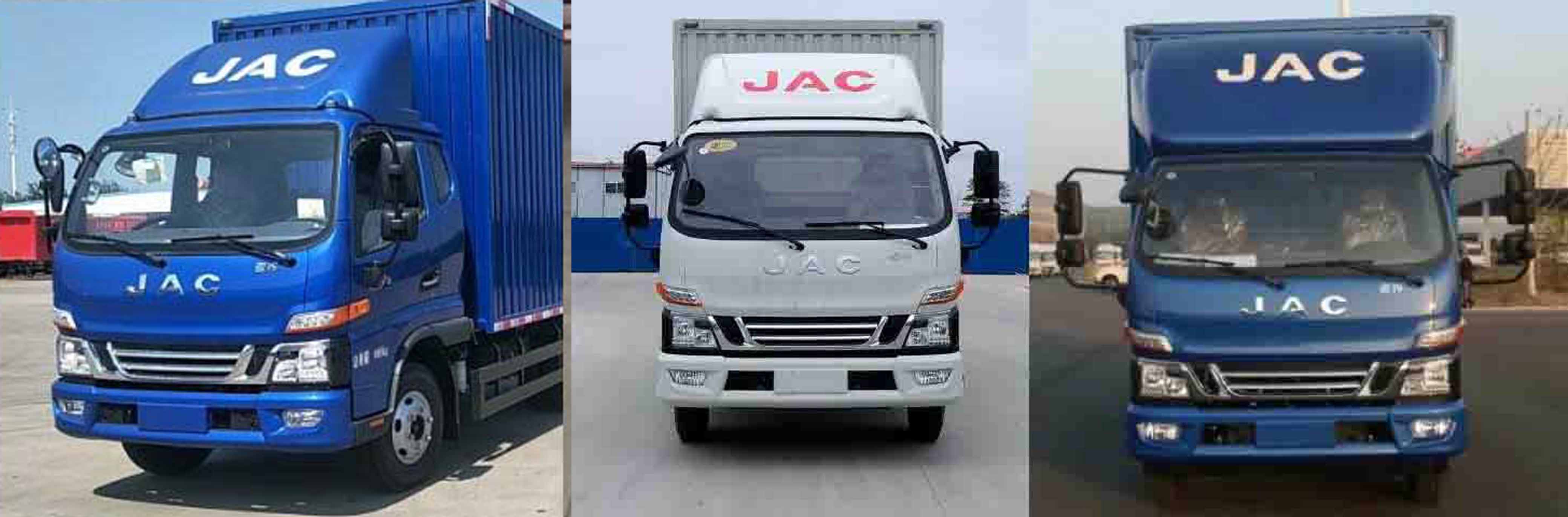 江淮牌HFC5042XXYP31K1C7S-1廂式運(yùn)輸車公告圖片