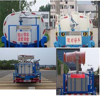 舜德牌SDS5075GPSE6綠化噴灑車公告圖片