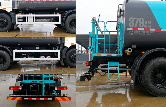 合加牌HJK5180GSS6JF灑水車公告圖片