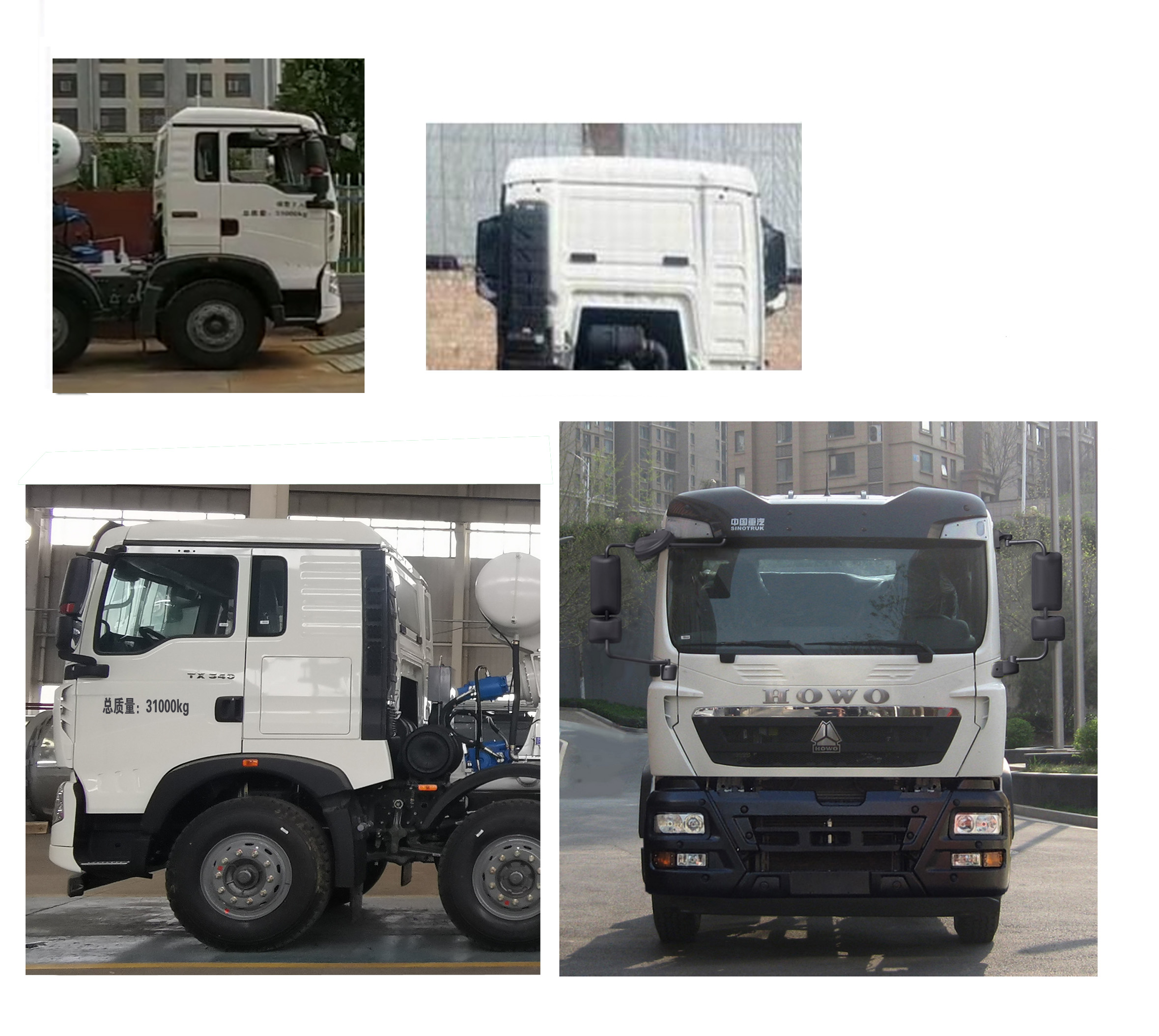 仁拓博歌牌ZBG5314GJB30F7混凝土搅拌运输车公告图片