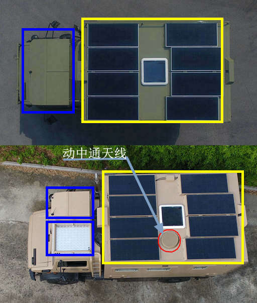 阿莫迪羅牌ARM5092XLJ旅居車公告圖片