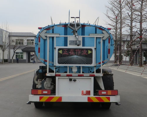 大運(yùn)牌CGC5180GQXBEV1Z1純電動(dòng)清洗車公告圖片