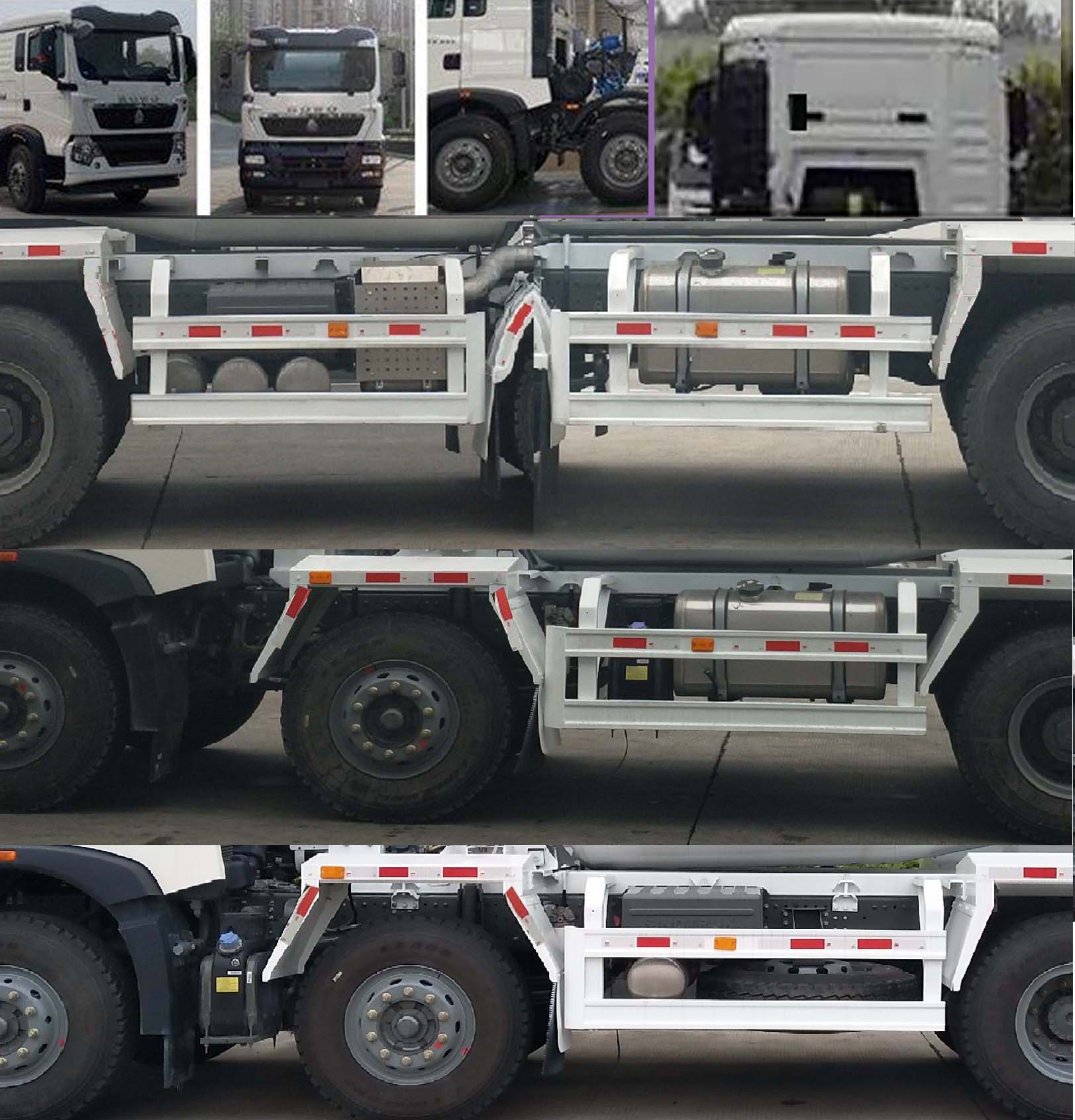 萬事達(dá)牌SDW5312GJBZZ混凝土攪拌運(yùn)輸車公告圖片