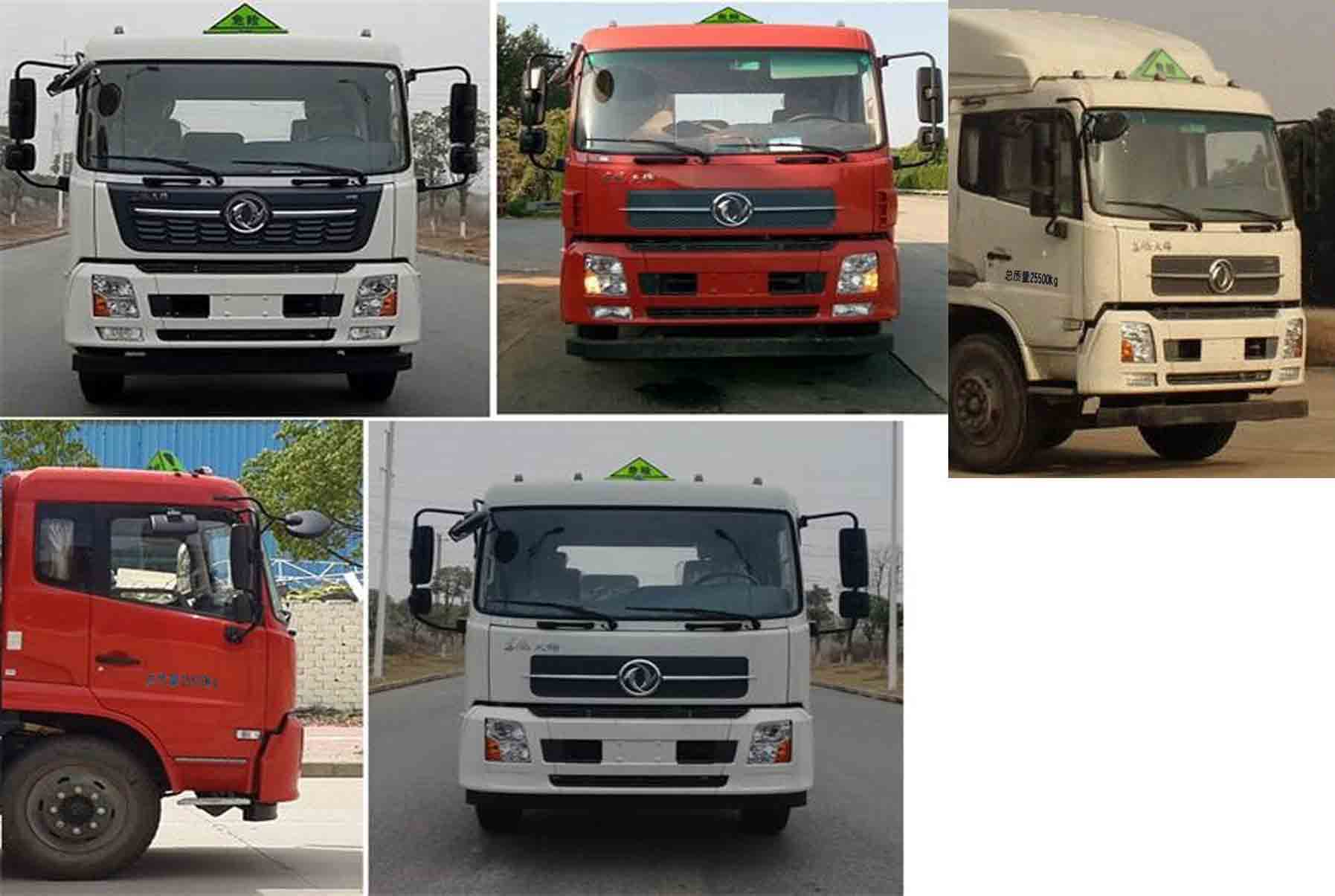 凌宇牌CLY5261GYYB鋁合金運(yùn)油車(chē)公告圖片