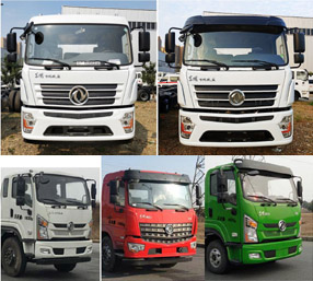 旺龍威牌WLW5163GPSD綠化噴灑車公告圖片