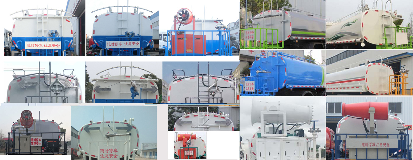 旺龍威牌WLW5163GPSD綠化噴灑車公告圖片