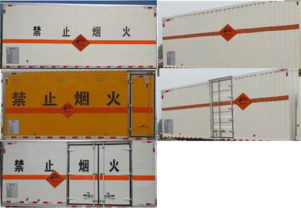 華通牌HCQ5187XQYLZ6爆破器材運輸車公告圖片