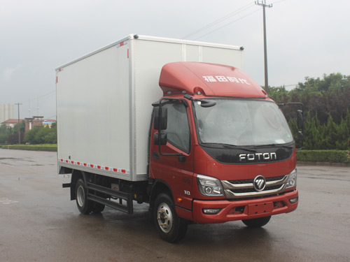 福田牌BJ5043XSH-AI售货车公告图片