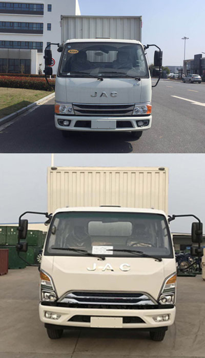 江淮牌HFC5041XXYP23K1B4S廂式運輸車公告圖片